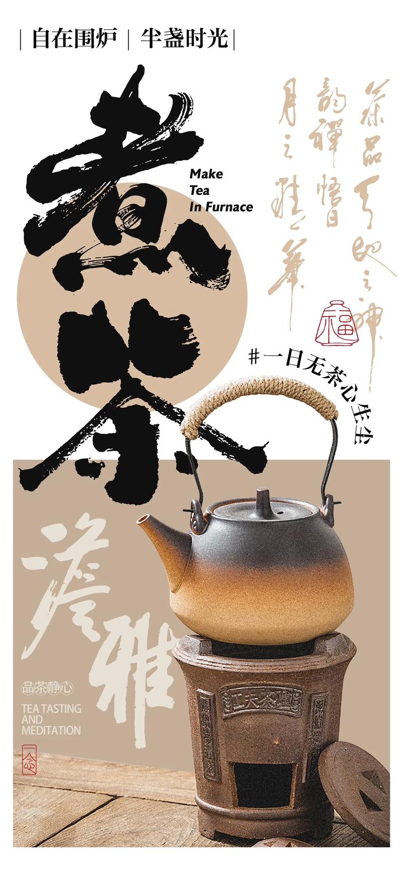 活动策划执行：让每一次庆典闪耀光芒